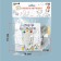 Soft book “Elephant Eli”, Baby I