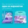 Exchange cassettes Gillette Venus Breeze, 4 pcs