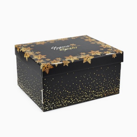 The folding box “Miracles happens”, 31.2 x 25.6 x 16.1 cm, New Year-2