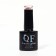 Hel nail polish “Thermo Glitter”, 3 phase, 8 ml, LED/UV, color (659)