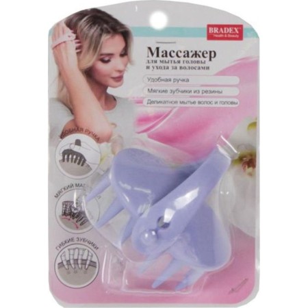 Bradex KZ 0495 hair massager and hair care, lilac-6
