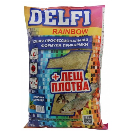 Bait delfi rainbow, bream, hemp, coriander, green, 800 g