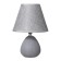 Estel table lamp E27 40W gray 17x17x26 cm Risalux