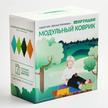 Modular massage rug orthodon, set No. 8 "Forest Path"-9