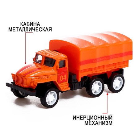 Metal truck "Ural", inertia, scale 1:64, mix-3