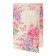 Postcard "Happy Birthday!" embossing, butterflies, hydrangeas, 12 x 18 cm