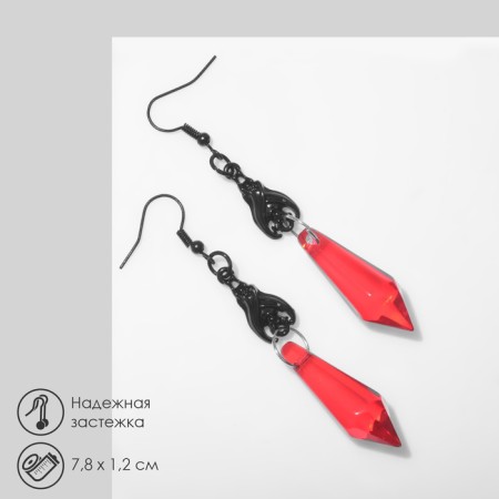Hanging earrings "Gothic" drops, red color in ferrous metal, 7.8 cm