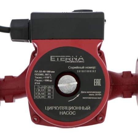 Circulation pump Eterna RA 32-40, 25/35/45 W, pressure 4 m, cable 0.9 m-2