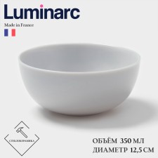 Luminarc Diwali Granite, 350 ml, D = 12.5 cm, glass ceramics, gray