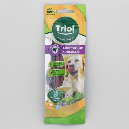 Triol sausages for dogs, from lamb, 40 g.