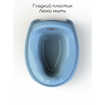 Pot children's amrobaby elect, Blue color-3