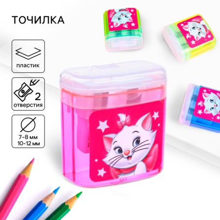 Plastic sharpener with container, double, mix, cats aristocrats