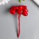 Decor for creativity "Hearts" red 1 bouquet = 10 pcs 10 cm