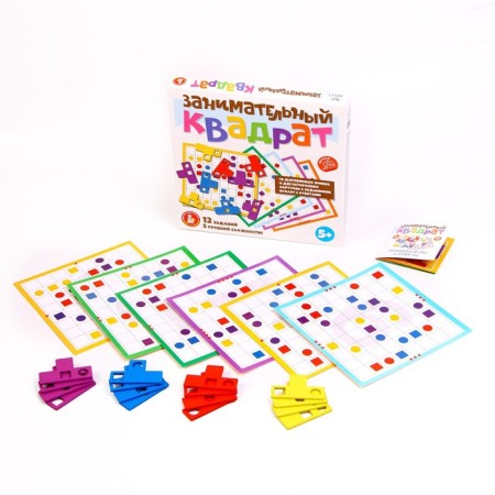 Game table "Entertaining square"