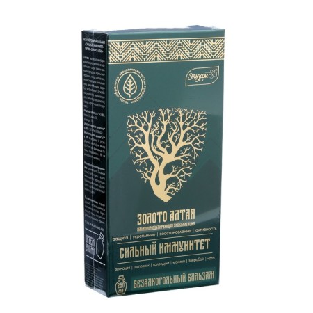 Strong immunity balm to support immunity, 250 ml