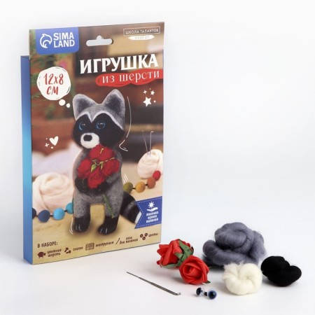 Set for creativity. A toy made of wool "Raccoon with flowers"-1