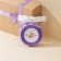 A satin ribbon, gift packaging, “from the heart”, lilac, 2 cm x 22.5 m