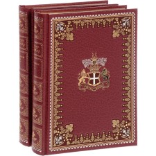 Spy (compound in 2 volumes). Cooper J.