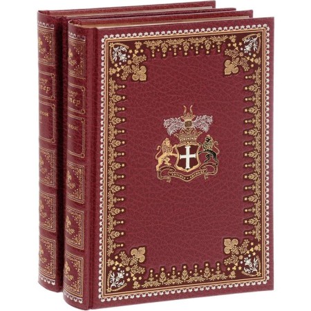 Spy (compound in 2 volumes). Cooper J.