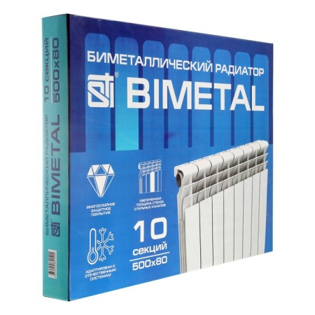 Bimetallic radiator STI, 500 x 80 mm, 10 sections-1