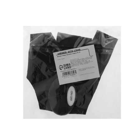 Two LED repair glove, black-5
