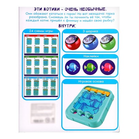 Board game "Katya Cat", 1 player, 3+-12