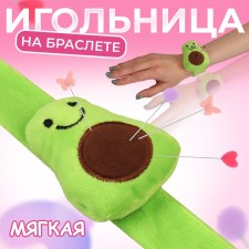 A needle on the Avocado bracelet, 23 × 5.5 cm, green color