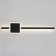 Sconces Citilux "Steg" CL203411, 12.5x61.5 cm, 1x17W, LED, Black Color Black