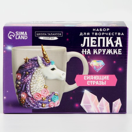 Set for decor mug polymer clay. Modeling on the mug "sparkling unicorn", with rhinestones-5