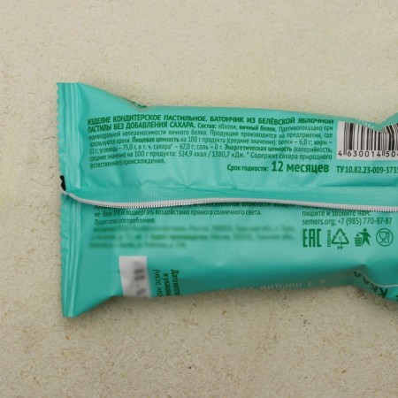 Batonchiki from Belevskaya pastille classic, 35 g-4