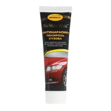 ASTROHIM AntroHIM polish Golden Wax Antrohim, 100 ml, tube, AS - 8010