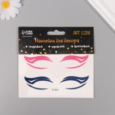 Plastic sticker on the face of 