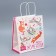 Gift Crafts, Packaging, "Party", 22 x 25 x 12 cm