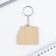 Wooden keychain "Anapa", 5 x 5 cm