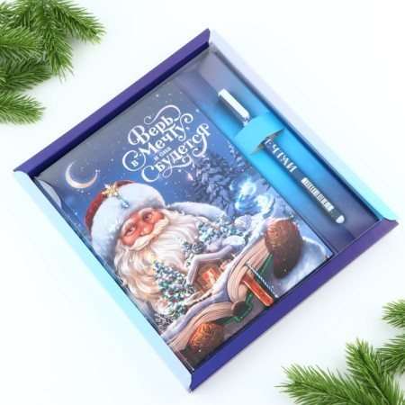 Gift New Year's set A5 Diary, 80 sheets and handle "Believe in Dream"-3