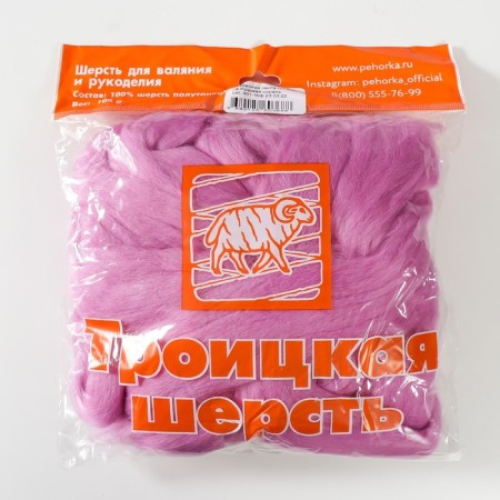 Fasting wool 100% half -toned wool 100g (29 pink lilacs)-4