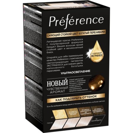 Hair dye l’Oreal Preference Recital "Ultrablond", tone 11.11, cold ash-3