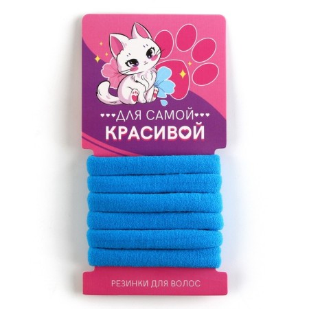 Hair clips "for the most beautiful" 10 pcs.-3