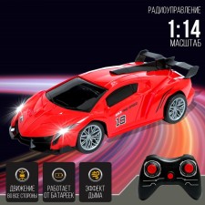The radio -controlled 