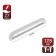 Frill handle RS112, m/o 128 mm, matte chromium color