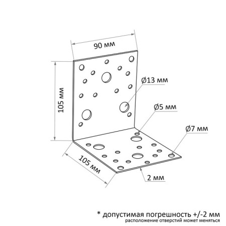 Corner Fixing Tundra Krep, 105x105x90x2 mm-1