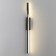 Remo Led 9W 3000k 600lm wall lamp 600lm