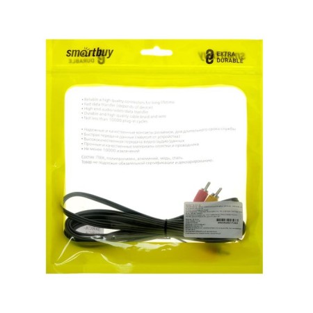 Audio/video cable Smartbuy KA233, 3XRCA (M) -3XRCA (M), 3 m, gray-7