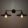 Sconces "Kandela" 2he27 black 22x22x10cm