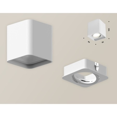 Turning lamp Ambrella Light, XS7840010, MR16 GU5.3, GU10 LED 10 W, Color White sand-1