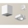 Turning lamp Ambrella Light, XS7840010, MR16 GU5.3, GU10 LED 10 W, Color White sand