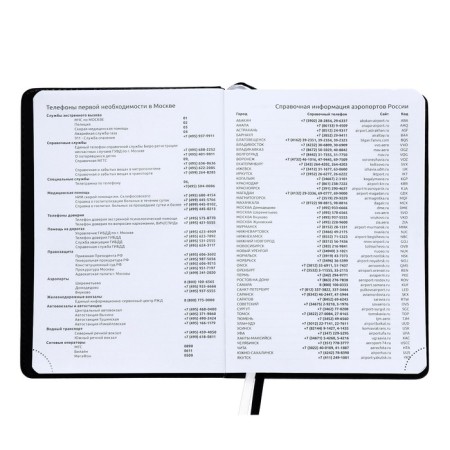 Leduced Diary A5, 160 sheets, Devente.message.ok, hard cover of artificial leather, lies, block 70 g/m2-4