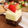 Flee - Magnet "Cake Magnifiko" strawberries, 5x5x9cm