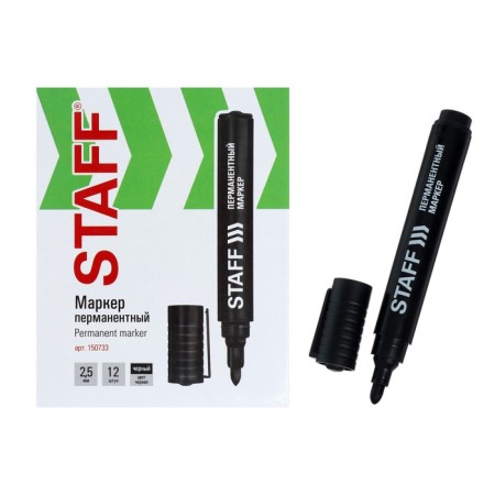 Permanent marker 2.5 mm staff, undersized, black-4