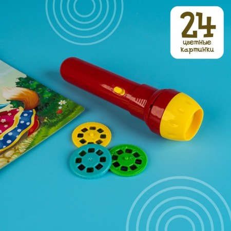 Game set with the projector "Russian folk tale", 3 tales, light effect-1
